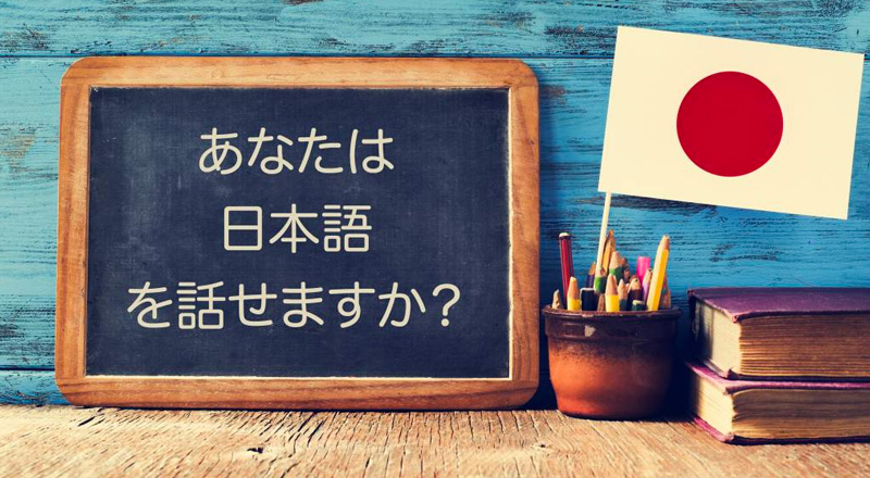 St Oliver's Primary Harris Park Japanese Lessons